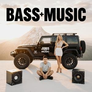 Ты нарядилась, и мир вдруг горит