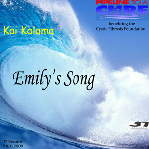 Emily's Song (Pipeline to a Cure) Karaoke Version