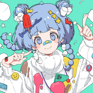 ましゅまろばにらあいすくりーむ！ (feat. 可不)