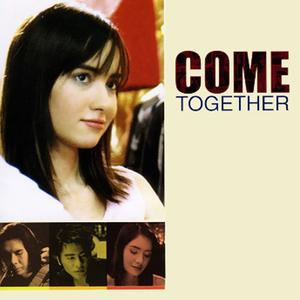 พูดไม่ค่อยเก่ง (Instrumental version)