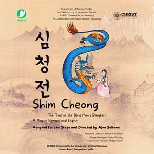 Theme from Shim Cheong