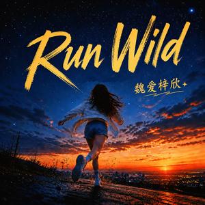 Run Wild