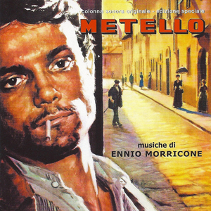 L'arrivo del Re (Version 2)