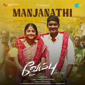 Manjanathi (From "Vembu")