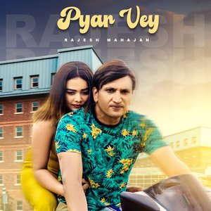 Pyar Vey
