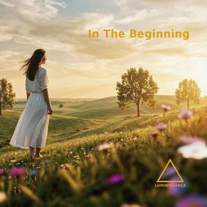 In The Beginning