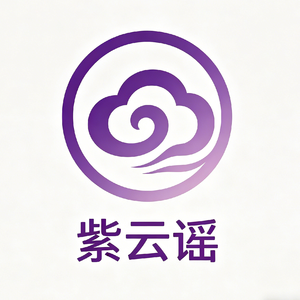 有风的地方再去爱