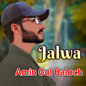 Banda Rawa Darmulka