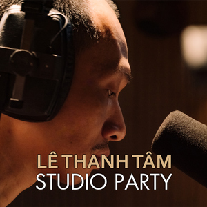 Con Đường Bé Tí Teo (feat. Lê Thanh Tâm)