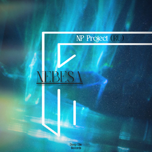 Nebesa (Radio Edit)