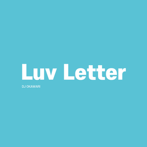 Luv Letter (하트 시그널2 BGM) (Cover Ver.)