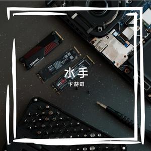 月辉下的浪漫夜