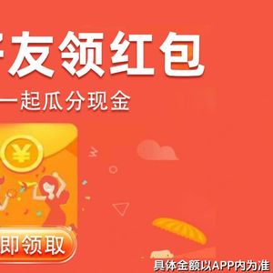 灵动月光下的舞台精灵