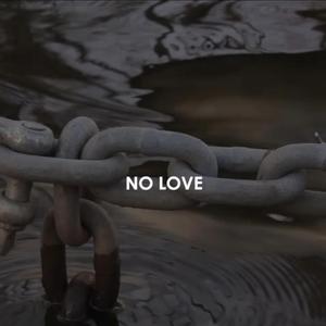 NO LOVE (feat. Guala Beatz)