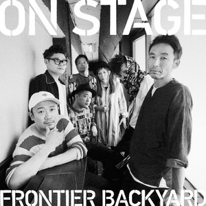 EVERYBODY SAY FBY ! (7P BAND SET Version)