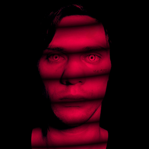 Между строк