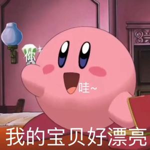 这是你想要的生活吗