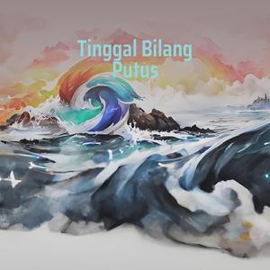 Tinggal Bilang Putus (Acoustic)