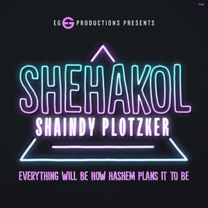 SHEHAKOL