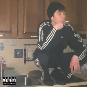 Дай мне своё сердце