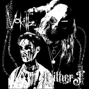 Hangman (feat. Vokillz)