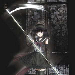 poseidon (feat. ilyember)