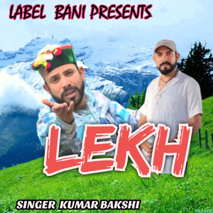 Lekh