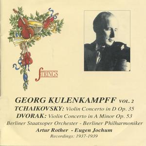 Concerto for Violin and Orchestra in D, Op. 35: I. Allegro moderato
