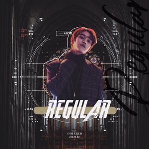 理所当然(Regular)（翻自 威神V）