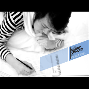 การเดินทางของหัวใจ (เพลงประกอบละคร "รอยไหม")