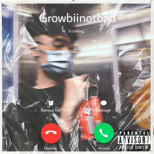 88rising-love u 3000 (Growbi remix)（梦游豹 remix）