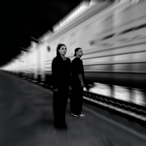 Нам назначено