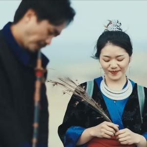 Kuv tus txiv qeej F DeathRhyme