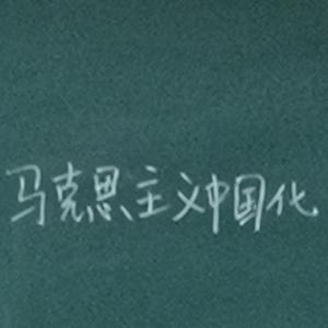 明天会更好（上海街头版）