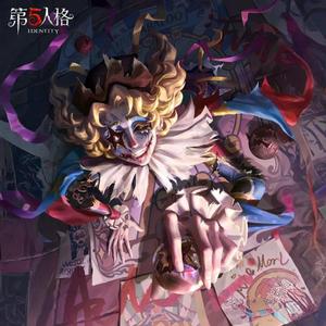 Hullabaloo Character Theme Song (feat. Stary Elea & 第五人格)