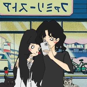 日月湾爱情故事