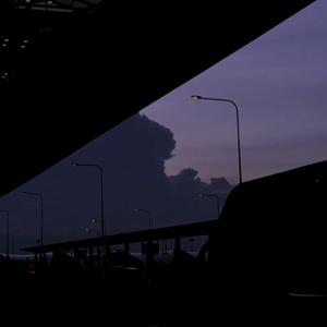 Cheapest Flight (feat. tuayp) (Re-Produced)