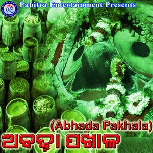 Abadha Pakhala