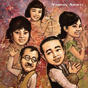 ប៉េអឹម និងពូស៊ីក្លូ