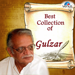 Thayya Thayya (From "Dil Se")