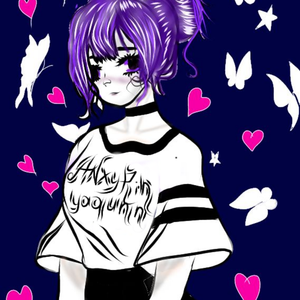 не отпустило