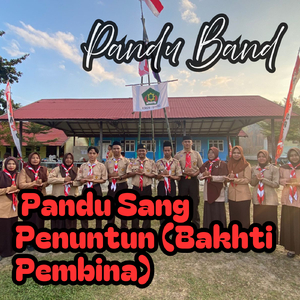 Pandu Sang Penuntun (Bakhti Pembina)