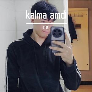 kalma amdi