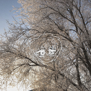 Одна любовь