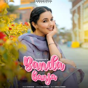 Banda banja