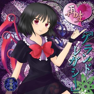 おはよう、ただいま、おやすみなさい.