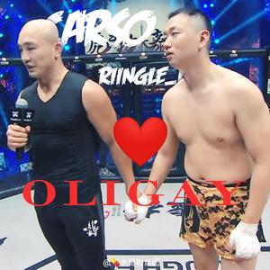 【FREE】“Oligay”