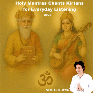 Saraswati Namastubhyam Mantra 108 Chants