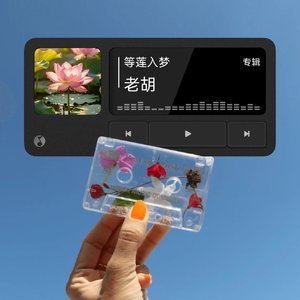 你要好好的