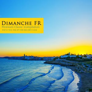 Dvorak Slavonic Dances Op.46 - VI. Sousedska. Allegretto Scherzando